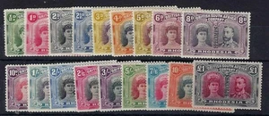 RHODESIA SG119S/85S 1910 DOUBLE HEAD SET OVPT SPECIMEN MNH - Picture 1 of 1