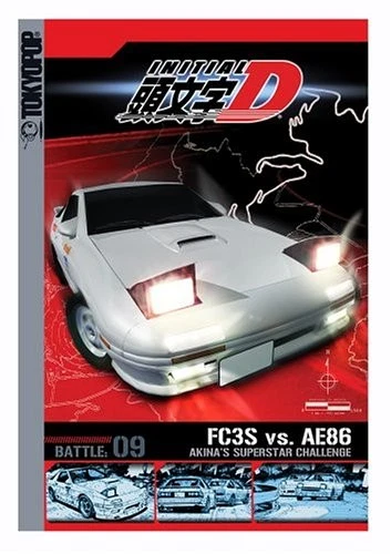 Initial D - Battle 9 - Akina's Superstar Challenge (DVD) * - Image 1 of 1