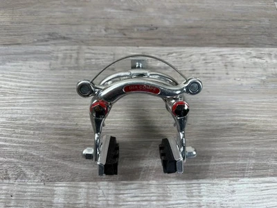 NOS Vintage Dia Compe 5583 Front Caliper Brake - Image 1 of 4
