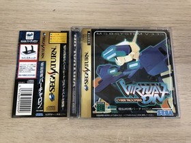 SS Sega Saturn Software Cyber ​​Troopers Virtual-On [Management 23246] [B]