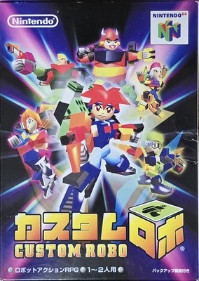 Custom Robo (Nintendo 64, 1999, Japan Import) Authentic & Complete! - Image 1 of 4