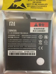 Batteria Xiaomi BM35 Battery per Xiaomi Mi4C - Foto 1 di 2