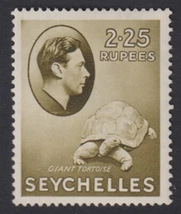 Seychelles SG 148 - 1938 Olive 2.25 Rupees KGVI Stamp F/VF MUH - D19 - Picture 1 of 2