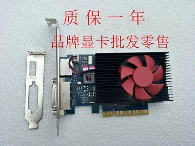  HP NVIDIA GEFORCE GFX GT730 2GB Video Card 802315-001 822349-001 - Image 1 of 4