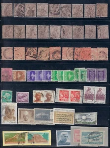 INDIEN * BRIEFMARKENGRUPPE teils AUS 1934 (W04) * - Bild 1 von 1