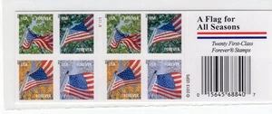 2013 Forever Flag Complete Booklet, Scott #4799b, Mint NH - Picture 1 of 1