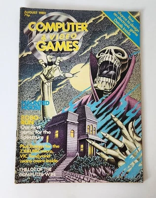 Computer And Video Games Magazine August 1982, C+VG - Image 1 of 2