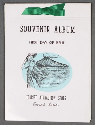 Álbum de estampillas de recuerdo MayfairStamps Filipinas FDC 1971 portada de primer día aau_5894 Foto 1 de 2