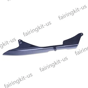 FK 2009-2023 Kawasaki Ninja ZX-6R 636 Chain Guard - 100% Carbon Fiber - Bild 1 von 5