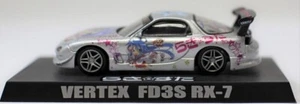 Aoshima 1/64 Lucky Star Aki-Char VERTEX FD3S RX-7 Plata - Imagen 1 de 4