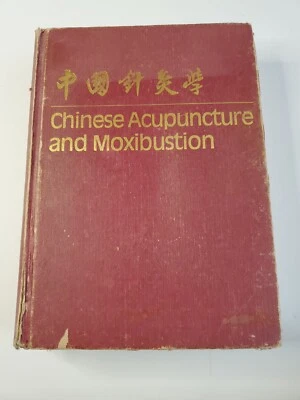 "Chinese Acupuncture and Moxibustion" 7th Edition 2007 Hardcover - Image 1 of 4