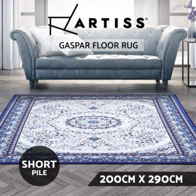 Artiss Floor Rugs 200x290cm Area Mat Large Carpet Soft Short Pile Modern Gaspar - image 1 of 4
