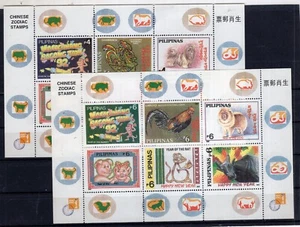 PHILIPPINES, RAT CHINESE YEAR , 2 DIFFERENT BLOCKS, MNH, VF - Picture 1 of 1