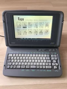 Toshiba Rupo JW05H Personal Word Processor Japanese RARE Japan for-parts - Picture 1 of 17