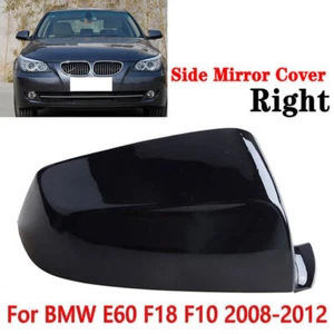 Cubierta del espejo retrovisor derecho para BMW Serie 5 E60 E61 F10 2008-2013 negro brillante - Imagen 1 de 6