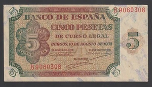 Spain 5 Pesetas 10-08-1938  XF++/AU P. 110,   Banknote, Uncirculated - Picture 1 of 2