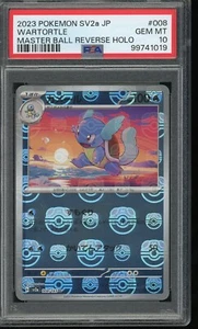 PSA 10 Masterball Holo Wartortle 008/165 Pokémon 151 JAPANESE - GEM MINT - Picture 1 of 1