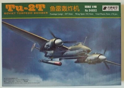 1/48 Tupolev Tu-2T Soviet Torpedo Bomber Xuntong #B48003 Factory Sealed MISB - Image 1 of 4