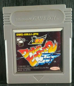 Dead Heat Fighters World Heroes 2 Jet－Game Boy－1995－DMG-AWJJ-JPN－Japan Import - Picture 1 of 2