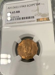 EGYPT 1943 BRONZE 5 MIL KING FAROUK. NGC MS 65 RB 💥TOP POP💥 - Picture 1 of 5