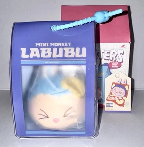 Pop Mart The Monsters Wacky Mart Pinch Colgante Serie - Dije blando - Chips - Imagen 1 de 9