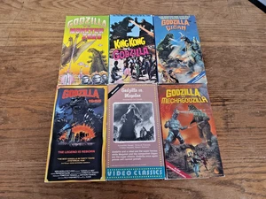 Vintage Godzilla VHS Lot  - Imagen 1 de 4