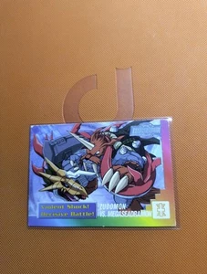 Zudomon vs Megaseadramon Upper Deck Anime Series Card,  - Bild 1 von 2