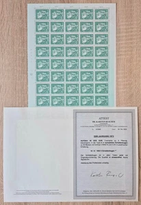 DDR "Schalterbogen 1973 Mi.Nr 1842 II mit Il RWZ N und II DV" Postfrisch - Bild 1 von 3