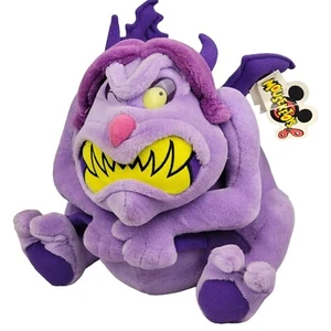Vintage Disneyland Hercules PAIN 12" Plush with Tag - Mouseketoys - Picture 1 of 6