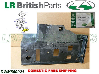 PANEL BANDEJA BATERÍA LAND ROVER ORIGINAL LR3 RANGE ROVER SPORT 05-09 RH DWM500022 Foto 1 de 4