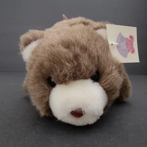 Gund Snuff Brown Bear Plush Stuffed Animal Toy 2150 7” Vintage 1980 New - Picture 1 of 14