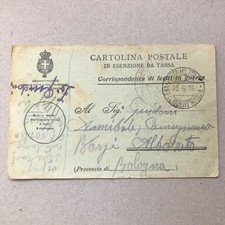 f) Franchigia posta militare Ospedale di riserva Vicenza 1916 per Albareto
