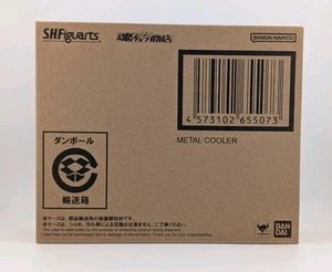 Dragon Ball Z Sh Figuarts ENFRIADOR DE METAL SIN ABRIR CARGADOR SELLADO - Imagen 1 de 5
