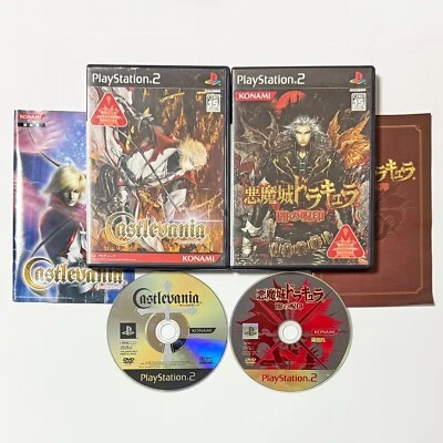 PS2 Castlevania Set Lot Curse of Darkness Sony Playstation 2 Game Japan JP - Image 1 of 4