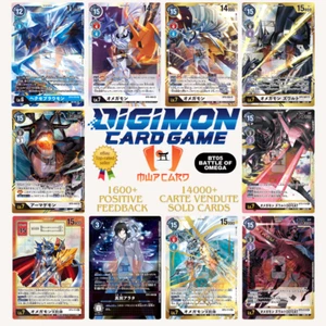 Digimon BT05 Battle of Omega ALL SR/SEC/PARALLEL CARDS JAP PREORDER - Picture 1 of 131