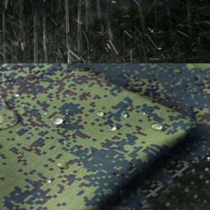 1.5M Width Russia Green Digital Fabric for DIY Outdoor Hunting Camouflage Cloth - Picture 1 of 4