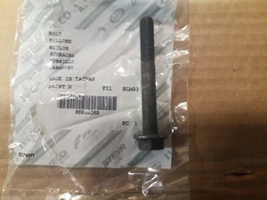 CNH Case Flange Bolt # 86639269 / 845-8065 - Oil Cooler / Filter Housing Bolt - Picture 1 of 5