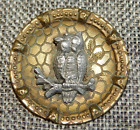Antique Vtg  2 Piece Button Owl Aprx: 1-1/2" #236-Y