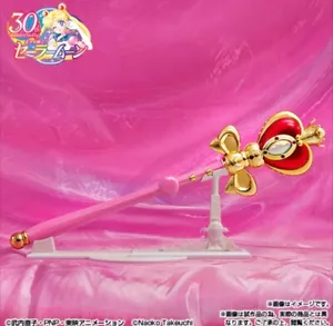 Bandai Tamashii Nations PROPLICA Spiral Heart Moon Rod -Brilliant Color Edition- - Picture 1 of 7