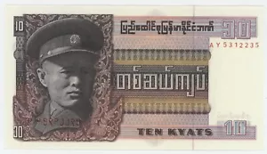 Birmania 10 Kyats ND 1973 Scegli 58 UNC Banconota non in circolazione - Foto 1 di 2