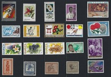 G933 Rwanda / A Small Collection Early & Modern Umm Lhm & Used