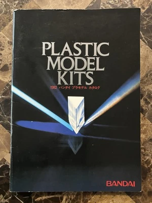 BANDAI 1982 塑料模型套件 玩具 FAIR CATALOG GUNDAM VOLTRON GOLION YAMOTO — 第 1/4 张图片