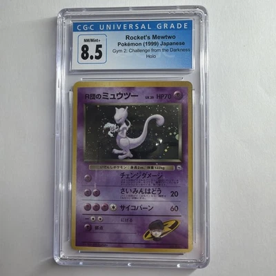 Pokemon Rocket's Mewtwo Gym 2 Challenge Japanese 150 Holo CGC 8.5 - Image 1 of 2