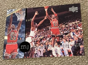 1994 Michael Jordan Rare Air UD Menendez Brothers Decade Dominance Card #84 HoF - Bild 1 von 2