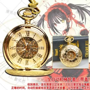 DATE A LIVE Nightmare Cosplay Vintage Auto Mechanical Pocket Watch Anime Gift - Picture 1 of 1