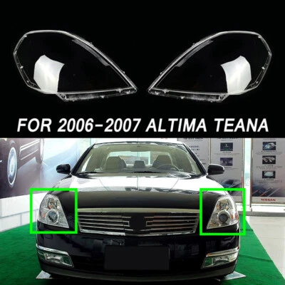 Fit For 2006-2007 Altima Teana Transparent Pair Headlight Cover Headlamp Lens — 第 1/4 张图片