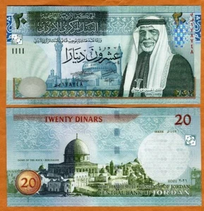 Jordan, Kingdom, 20 Dinars, 2021, P-37-New UNC - Picture 1 of 1