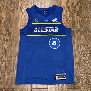 Zach LaVine Mens 2021 Jordan Brand NBA All Star Game Jersey Size. 2XL - Picture 1 of 4
