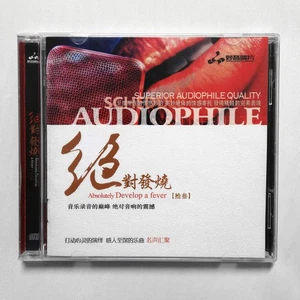 Audiophile Absolute Develop a Fever 13 絕對發燒 拾叁 純銀版 Silber CD 妙音唱片 發燒試音碟 Showcase - Bild 1 von 2