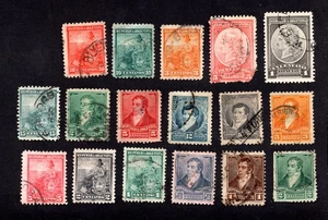 Argentina 1892-1903 group of 17 stamps used CV=24.1$ - Picture 1 of 2